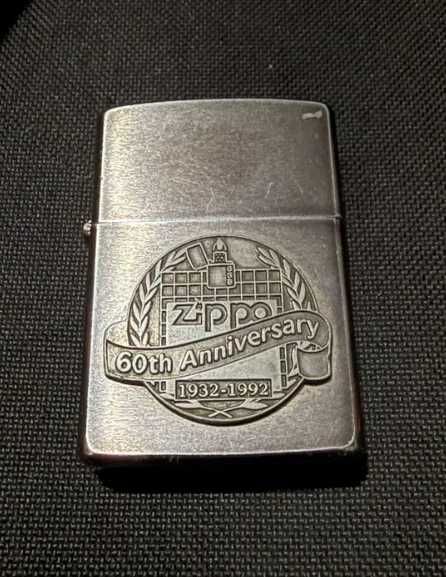 Isqueiro Zippo 60th Anniversary (1932-1992) - Edição Comemorativa de Coleção