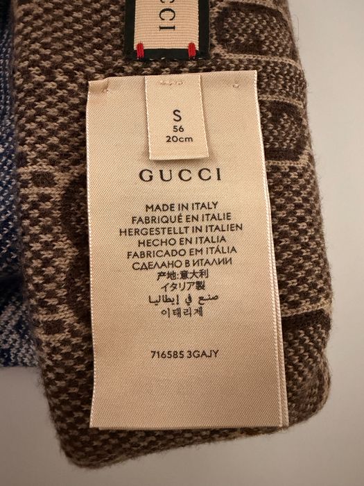 Czapka zimowa Gucci