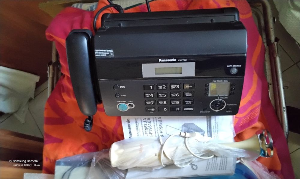 Прродаетчя хороший факс апарата ,рабочий ,не винился ,лазерный