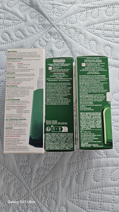 Vichy Normaderm zestaw