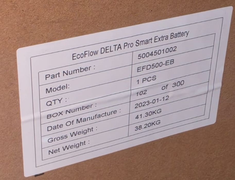 Delta pro smart extra battery нова