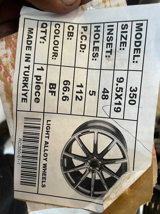 JANTES 19 MERCEDES 5X112
