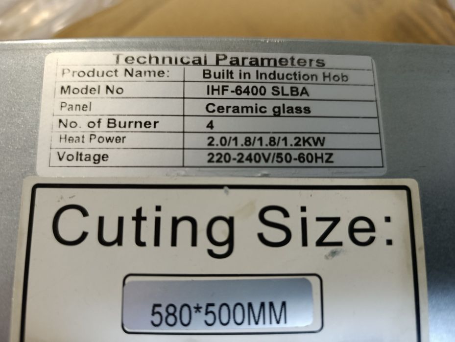 Варочная индукционная плита на запчасти