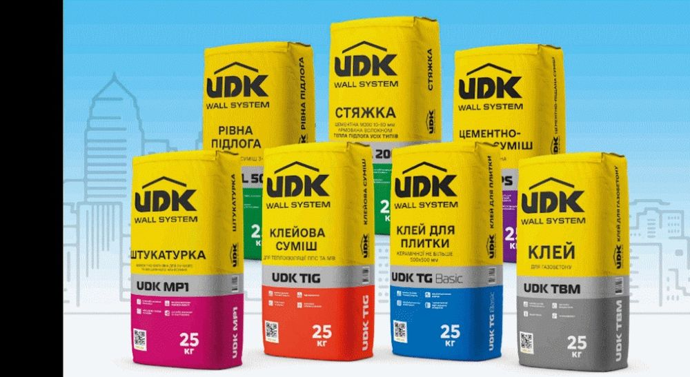 Будівельні суміші