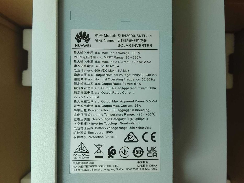 Huawei Sun2000 5KTL-L1 Inverter + Meter64729952831361122
