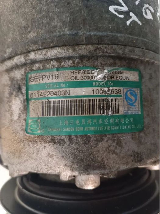 COMPRESSOR AC MG ZT / ROVER 75 1.8TURBO