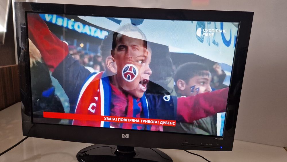 Лед монітор 24 дюйма HP