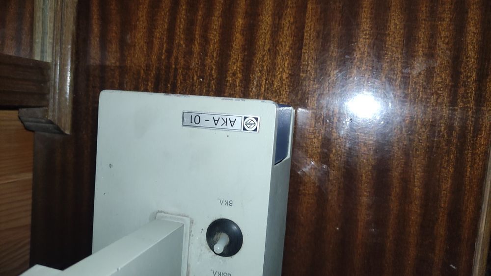 Аккомодометр АКА-01 з астоптометром