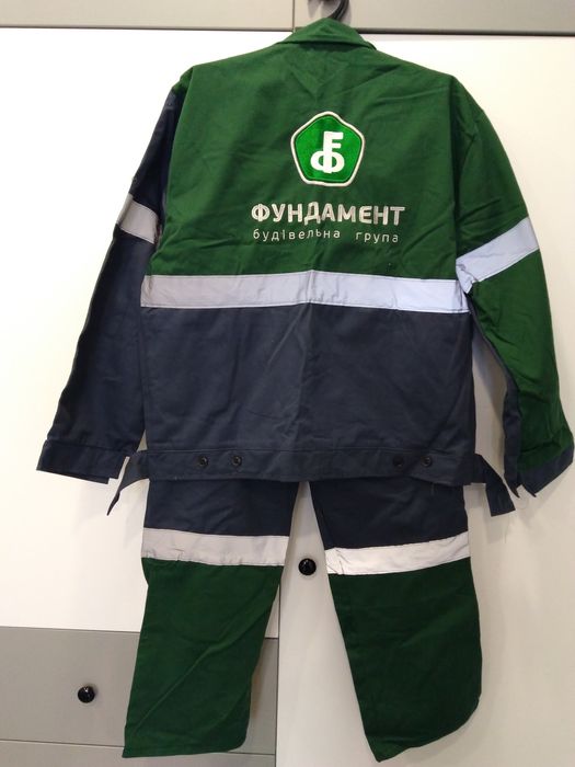 Спецодяг  розмір 54 -4