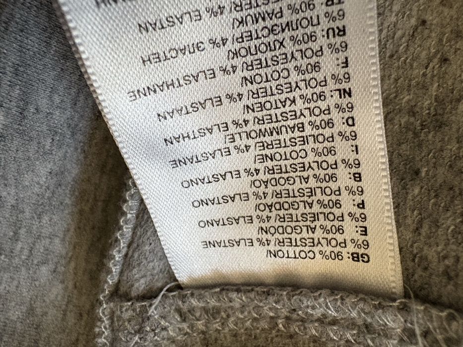 Szara bluza The North Face