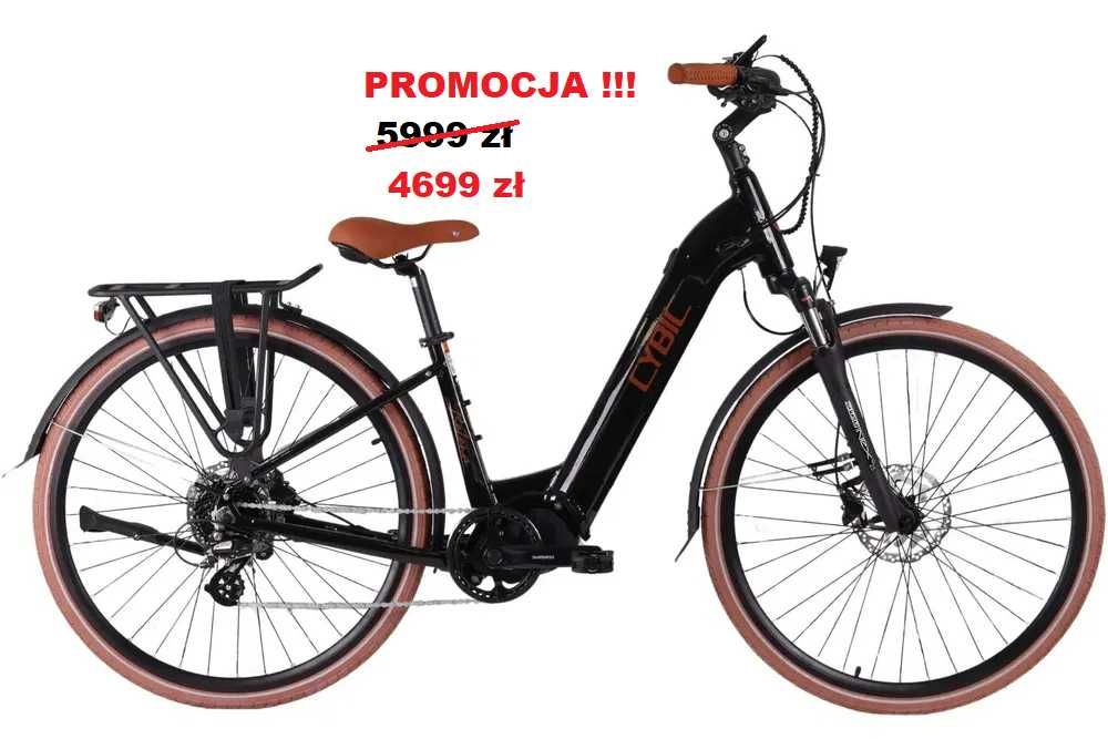 Rower elektryczny CYBIC Belena 28" CZARNY/Kremowy