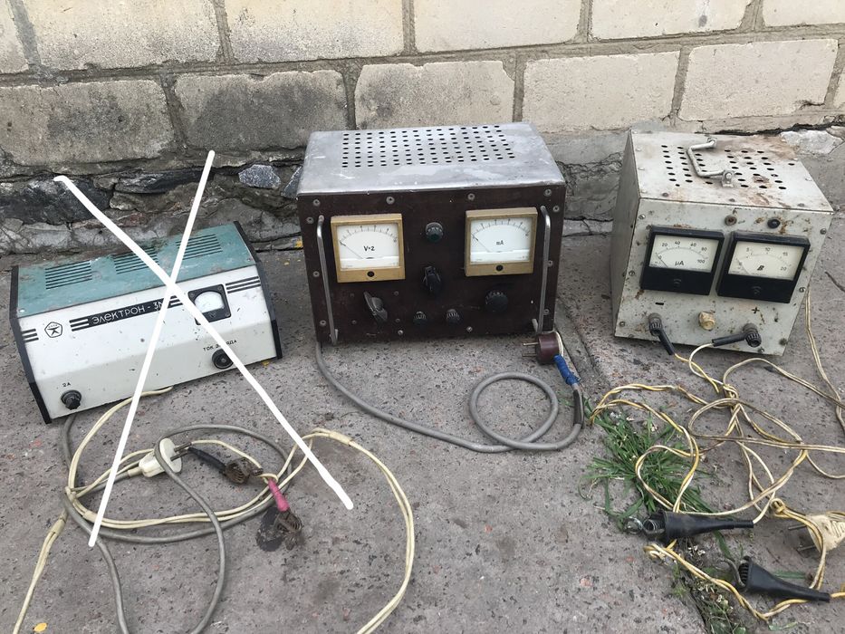 зарядное устройство