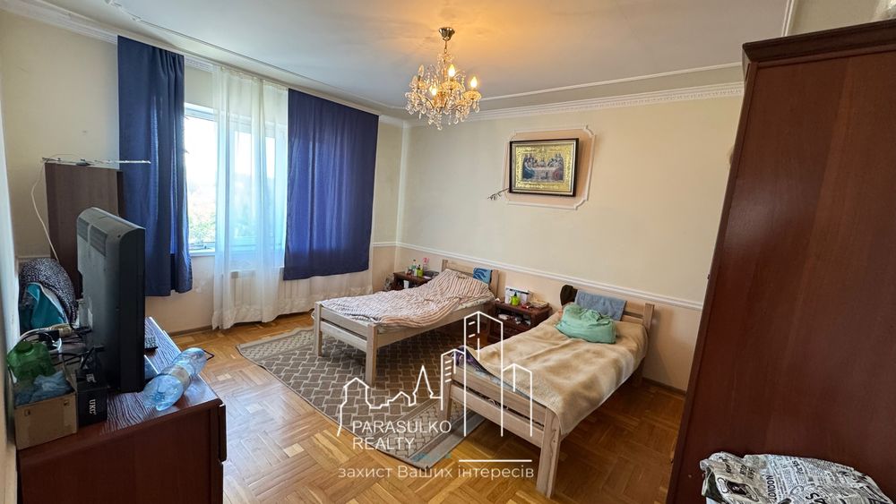 Продам просторий будинок, який готовий для проживання