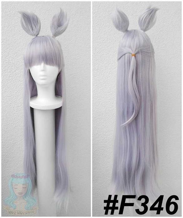 Gold Ship Uma Musume fioletowa długa peruka z ogonem uszkami cosplay