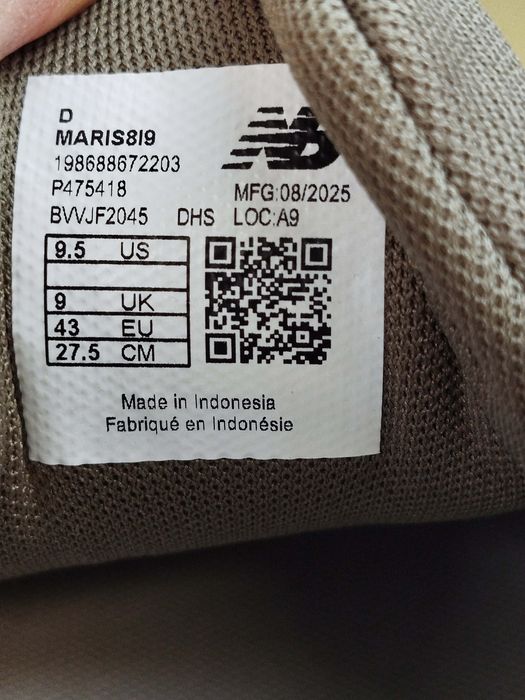 Buty New Balance Maris819