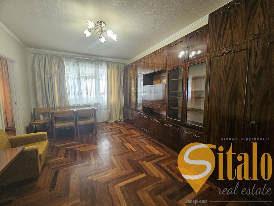 Продаж 5- ти кімнатної квартири Хортицький район