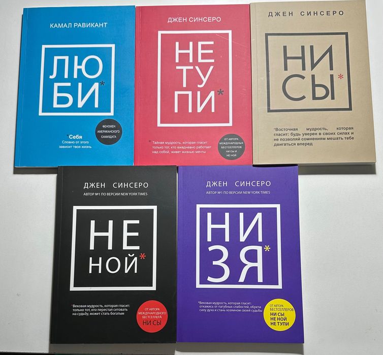 Книги розвиток психологія