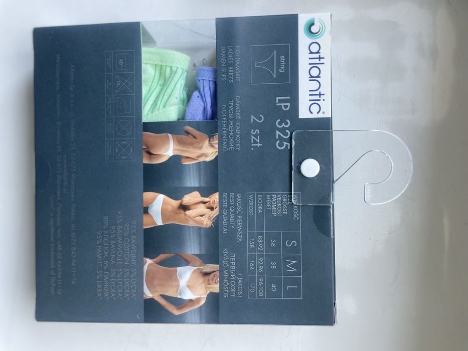 Труси Atlantic S 2 шт