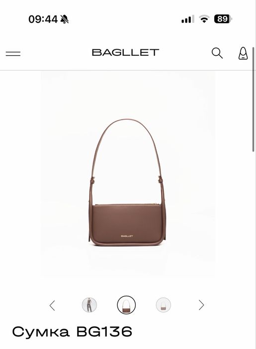 сумка bagglet BG136 в коричнекому кольорі