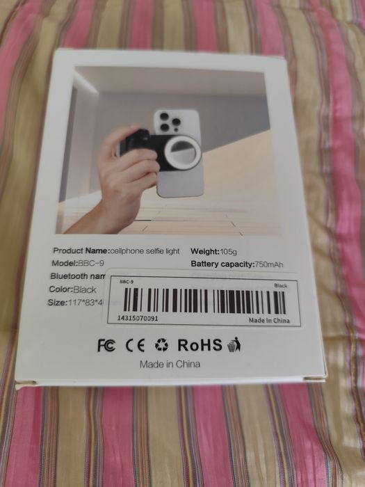 Cellphone selfie light