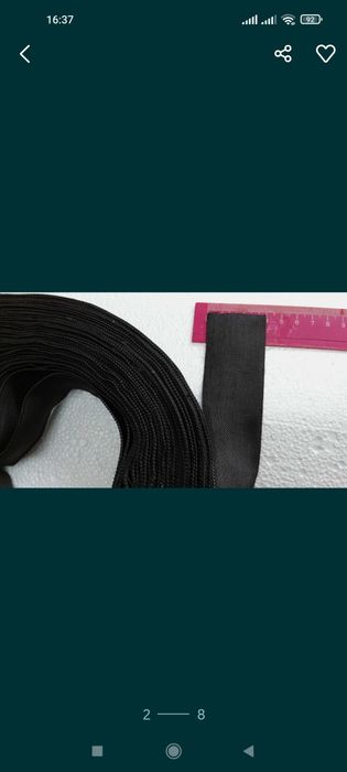 Углеродная лента для нагрева