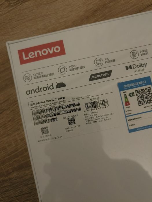 Lenovo xiaoxin pad pro 2025 8/128
