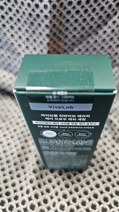 ViveLab  Revive Therapy Hair Brow Lash Serum do rzęs