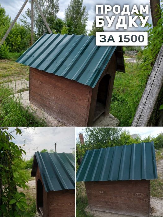 Будка для великого собаки