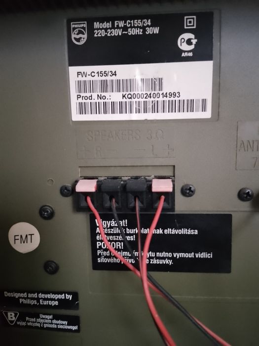 Музичний центр Philips !