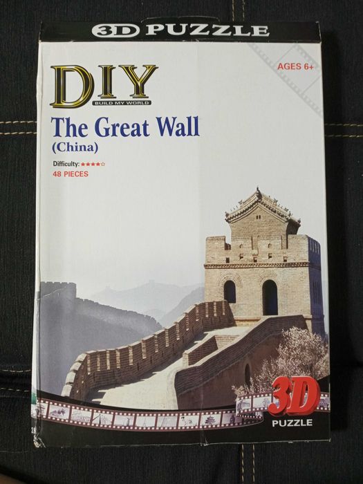 Продам пазли (3 шт.) - Аріель, 3Д, пейзаж.