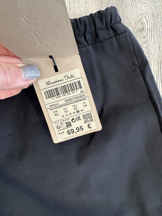 Стильные штаны Massimo Dutti