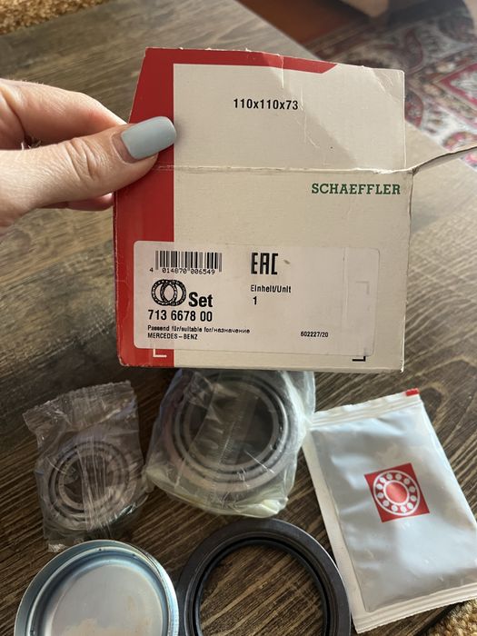 Підшипник маточини MB w211