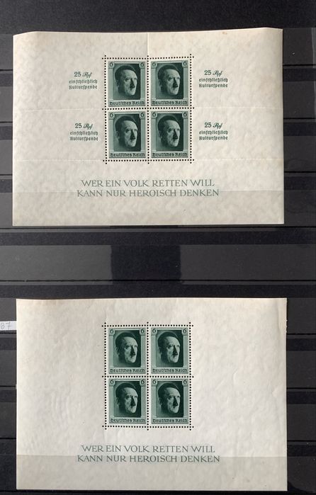 Продам марки третьего рейха 1937 , Блоки