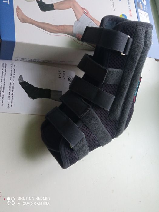 Ортез гомілкового суглобу