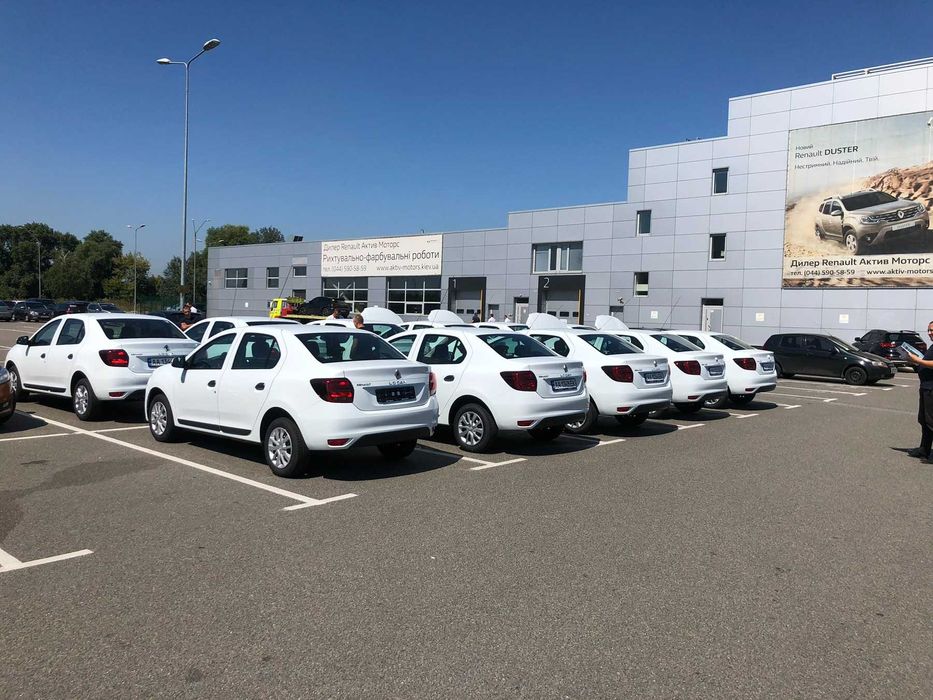 Аренда авто Киев