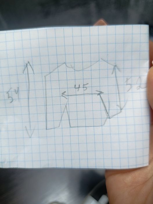 Бомпер кофта ветровка куртка