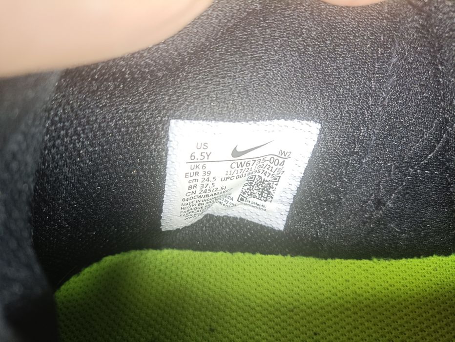 Баскетбольные кроссовки Nike Hustle Dx SU21