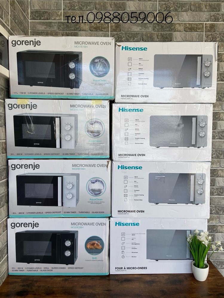 Мікрохвильова піч, микроволновка, Gorenje, Hisense з НІМЕЧЧИНИ: 2 500 ...