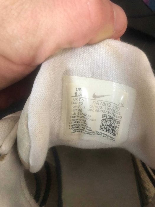 баскетбольні кросівки Nike Kyrie Low 4