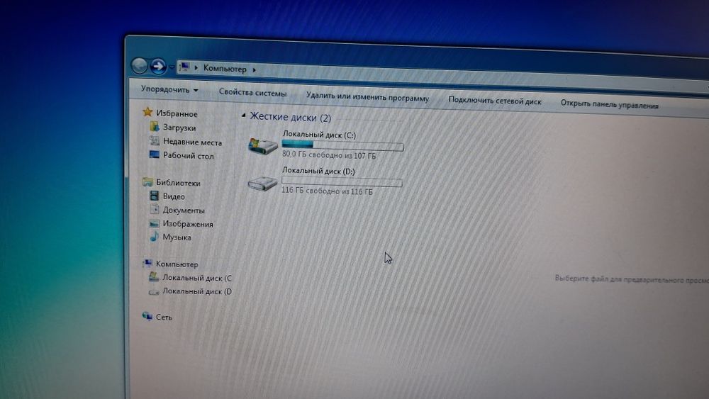 Системний блок в робочому стані 2000грн