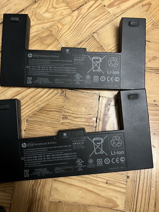 Bateria portatil HP