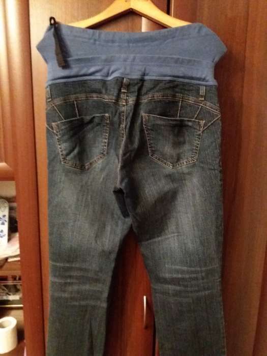 Джинси для вагітних!