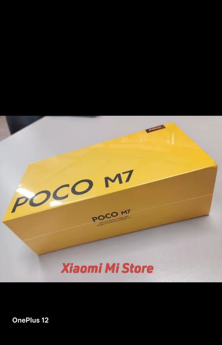 POCO M7 (7000 mAh battery)