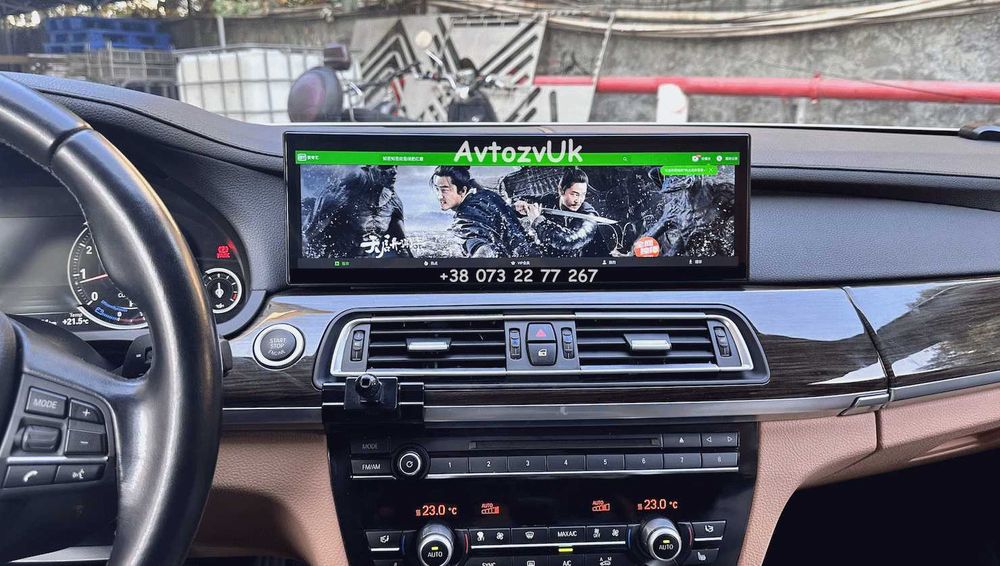 Дисплей BMW 5 7 M F10 F11 F01 F02 F07 NBT EVO Ф10 F06 F12 F13 Android 16