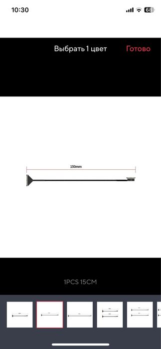 Коаксиальный кабель 20см Dji О3 air unit, О4, O4 pro, та Vista Caddx