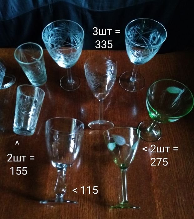 Тортовница.Конфетница трёхлепестковая.Стекло.Хрусталь.Посуда врем.СССР