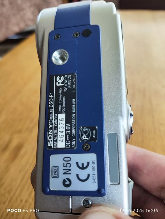 Цифровий фотоапарат Sony Cyber-shot DSC-Р1