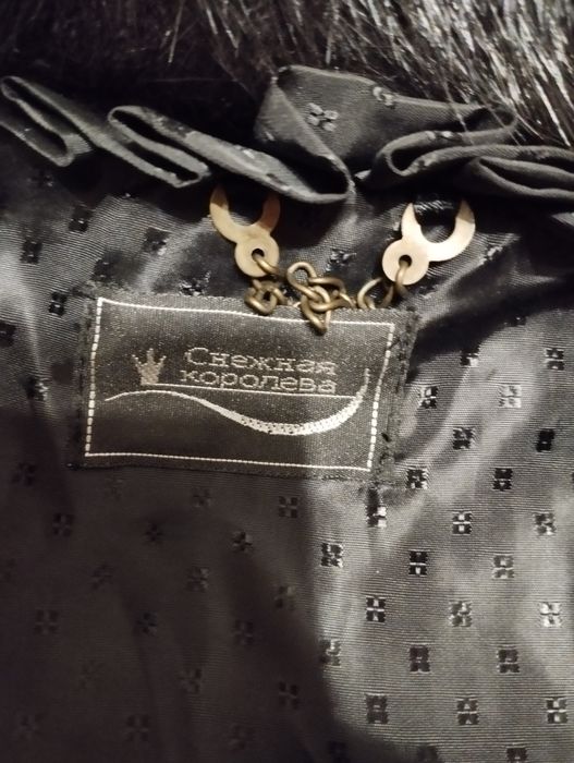 Шуба  з  нутрії нова