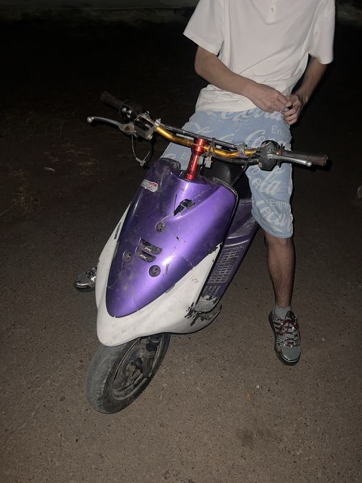 Yamaha next zone