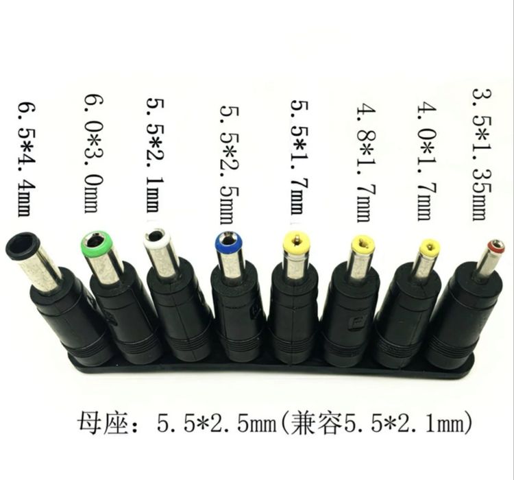 Перехідники адаптери powerbank 8шт 5.5x2.1 12V 9V 5V роутера камери